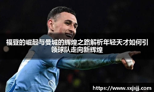 williamhill体育