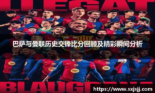 威廉希尔体育