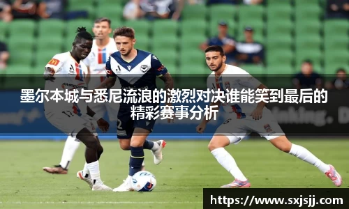 williamhill体育