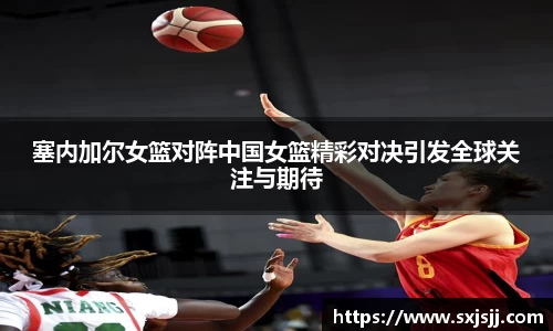 威廉希尔体育