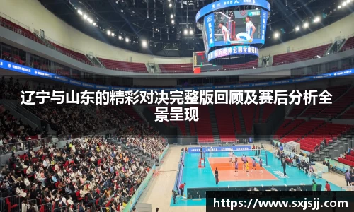 威廉希尔体育