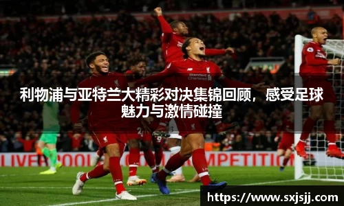 williamhill威廉希尔