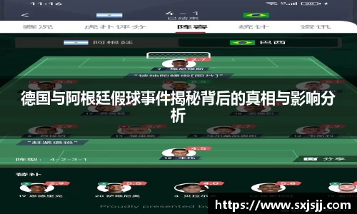 威廉希尔体育