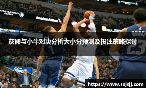 williamhill体育