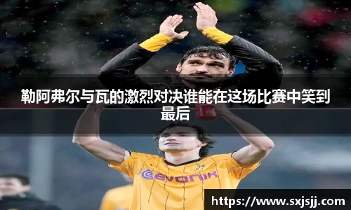 williamhill体育