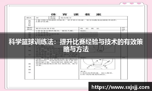 williamhill体育