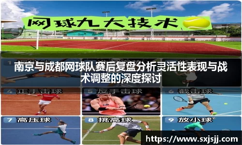 williamhill体育