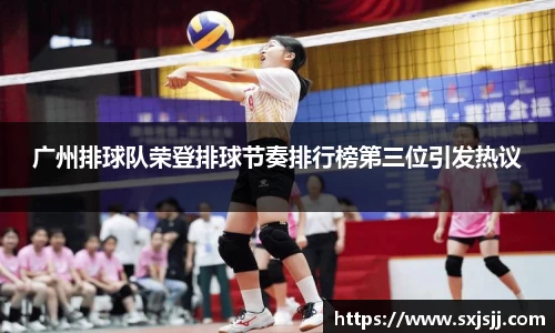威廉希尔体育