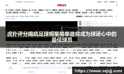 威廉希尔williamhill官方网站