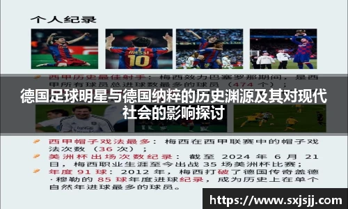 威廉希尔体育