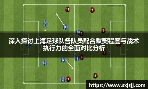威廉希尔体育